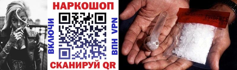 Где продают наркотики Костомукша АМФ  Alpha PVP  Гашиш  Псилоцибиновые грибы  КОКАИН 