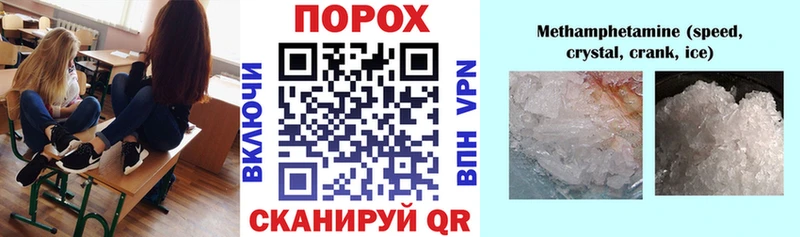 АМФ Розовый Костомукша