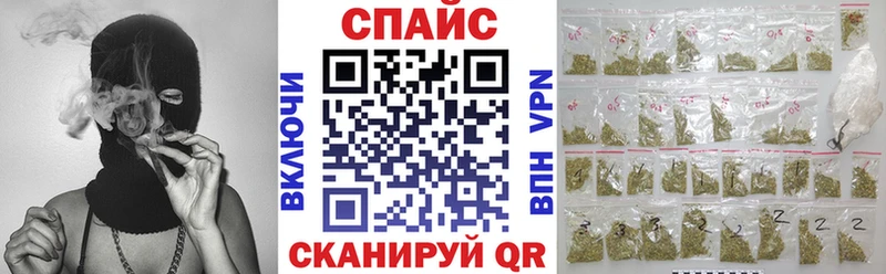 БУТИРАТ оксана  shop наркотические препараты  Костомукша 