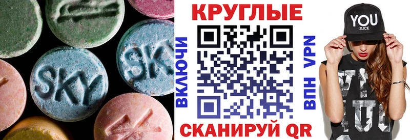 kraken ССЫЛКА  Костомукша  Ecstasy бентли 