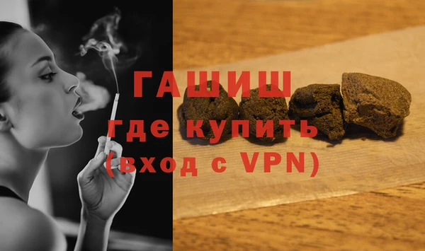 сатива Алзамай