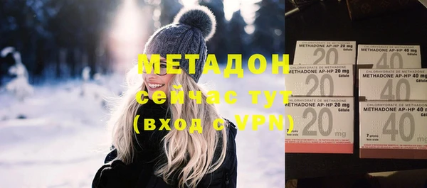 ПСИЛОЦИБИНОВЫЕ ГРИБЫ Абинск