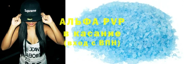 бошки Алексеевка