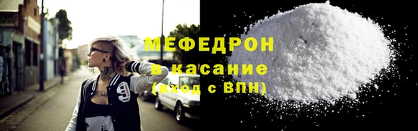 марки nbome Абдулино