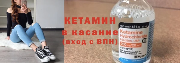 ПСИЛОЦИБИНОВЫЕ ГРИБЫ Абинск