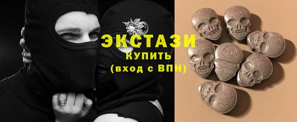 дистиллят марихуана Абаза