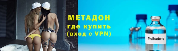 хмурый Каменск-Шахтинский