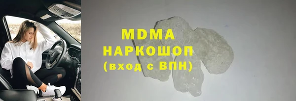бошки Алексеевка