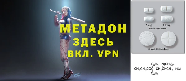 мяу мяу мука Алексин