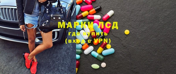мяу мяу мука Алексин