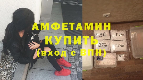 ПСИЛОЦИБИНОВЫЕ ГРИБЫ Абинск