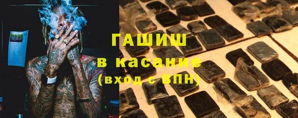 мескалин Дмитриев