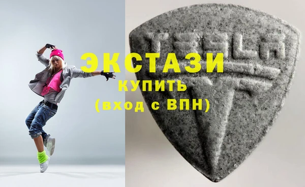 бошки Алексеевка