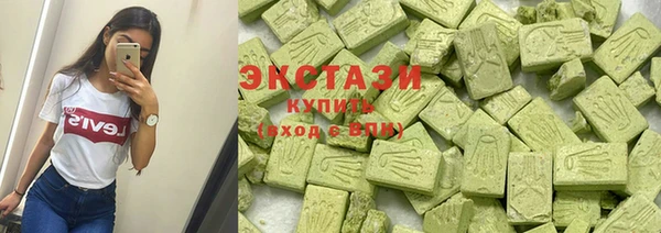 сатива Алзамай