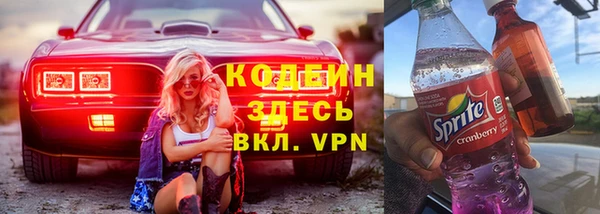 мяу мяу мука Алексин