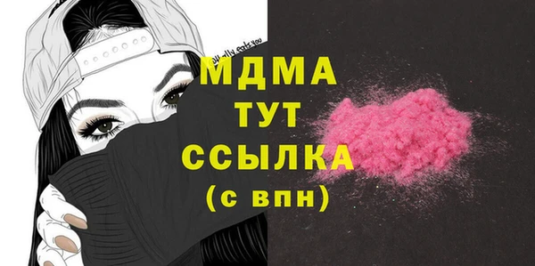 мяу мяу мука Алексин