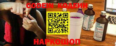 МДПВ Краснокаменск