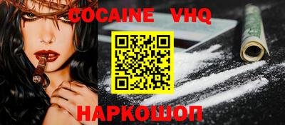 МДПВ Краснокаменск