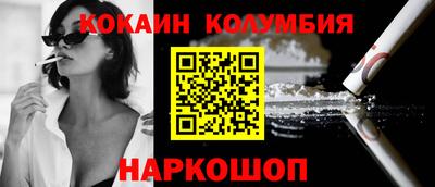 МДПВ Краснокаменск