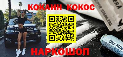 МДПВ Краснокаменск