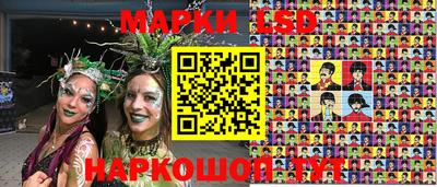 МДПВ Краснокаменск