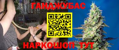 МДПВ Краснокаменск