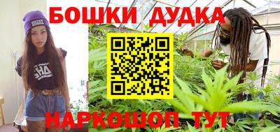 МДПВ Краснокаменск