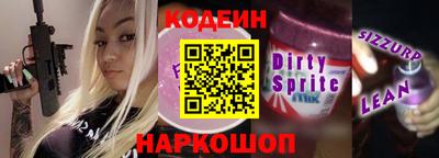 МДПВ Краснокаменск