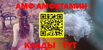 индика Краснознаменск