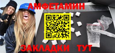 крисы Краснодар