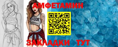 крисы Краснодар