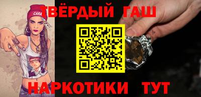 индика Краснознаменск