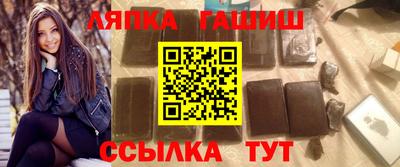 МДПВ Краснокаменск