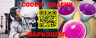 крисы Краснодар