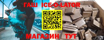 МДПВ Краснокаменск