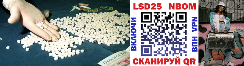 Лсд 25 экстази кислота  hydra как войти  Костомукша 