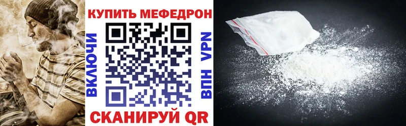 МЕФ 4 MMC  Костомукша 