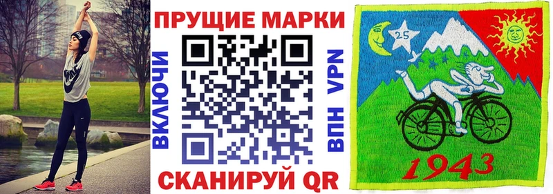 Марки N-bome 1,5мг  как найти наркотики  Костомукша 