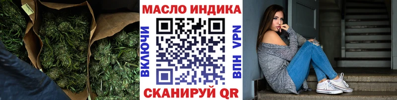 ТГК Wax  Костомукша 