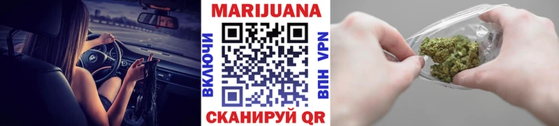 Каннабис Ganja МЕГА как зайти Костомукша