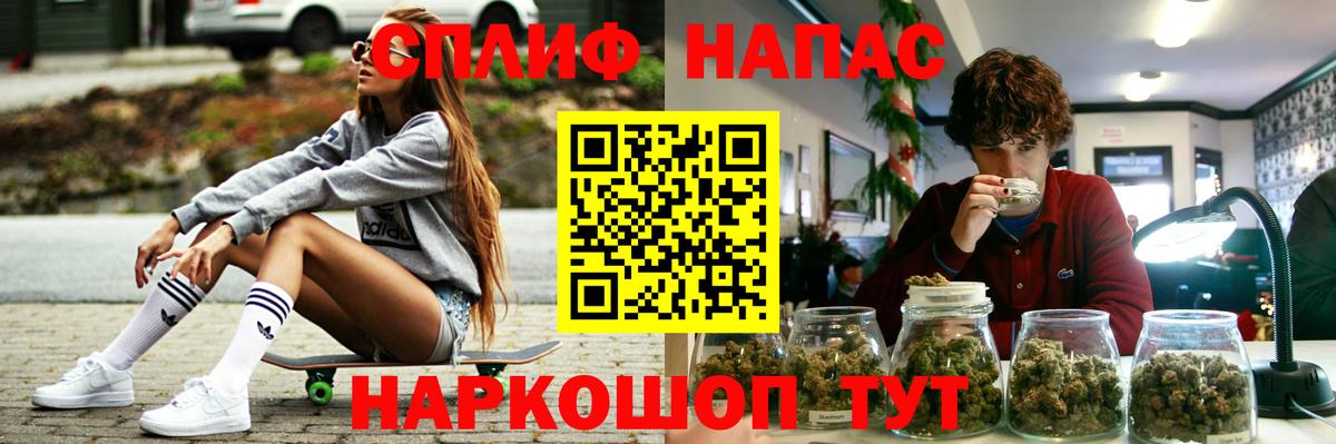 Марихуана THC 21%  Шишки марихуана индика  Костомукша  Вход с VPN 